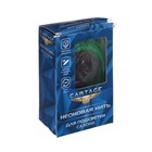 УЦЕНКА Неоновая нить Cartage для подсветки салона, адаптер питания 12 В, 5 м, зелёный - Фото 6