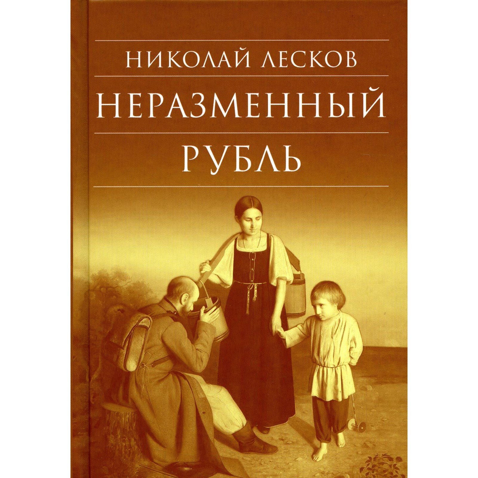 Борис Ширяев Книги Купить