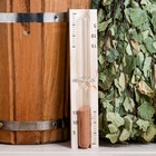 Часы песочные для бани и сауны ЧПС-1Г (15 мин) в картонной коробке - Фото 3