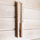 Часы песочные для бани и сауны ЧПС-1Г (15 мин) в картонной коробке - Фото 4