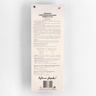 Термометр оконный ТСН-15 «Гвоздик», от -60°С до + 60°С, блистер - Фото 2