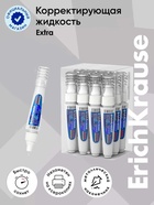 Ручка-корректор 4 мл, ErichKrause Extra, металлический наконечник, на основе растворителя - Фото 1