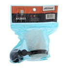 Стакан для зубных щёток Accoona, настенный, цвет чёрный, латунь - фото 25396829