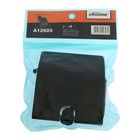 Держатель для туалетной бумаги Accoona, с крышкой, цвет чёрный, латунь - фото 24337904