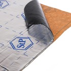 УЦЕНКА Набор для шумоизоляции дверей автомобиля StP - Фото 8