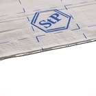 УЦЕНКА Набор для шумоизоляции дверей автомобиля StP - Фото 9