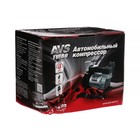 УЦЕНКА Компрессор автомобильный AVS KA 580, 40 л/мин, 10 атм - Фото 4