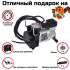 УЦЕНКА Компрессор автомобильный AVS KA 580, 40 л/мин, 10 атм - Фото 6