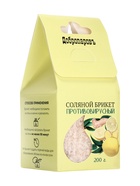 Соляной брикет куб «Противовирусный» 200 г «Добропаровъ» лимон, имбирь - Фото 3