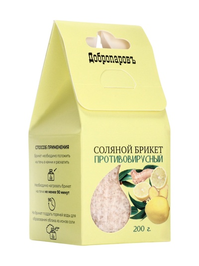 Соляной брикет куб «Противовирусный» 200 г «Добропаровъ» лимон, имбирь