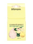 Соляной брикет куб «Противовирусный» 200 г «Добропаровъ» лимон, имбирь - Фото 4