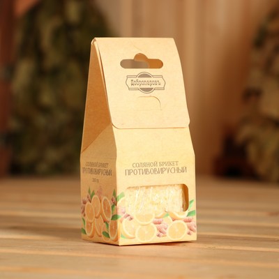 Соляной брикет куб «Противовирусный» 200 г «Добропаровъ» лимон, имбирь