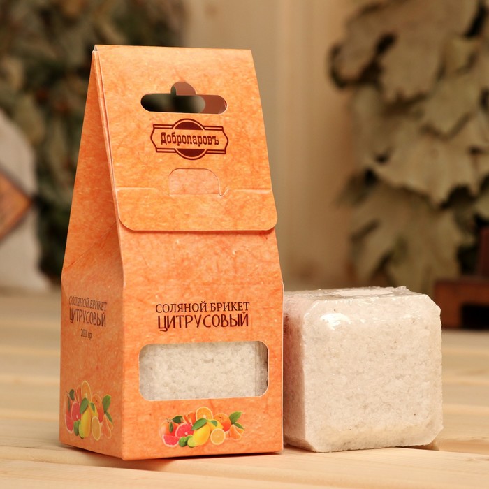 Соляной брикет куб «Цитрусовый» 200 г «Добропаровъ» апельсин, лимон, мандарин - Фото 1