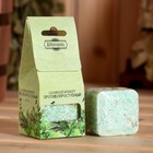 Соляной брикет куб «Противопростудный» 200 г «Добропаровъ» эвкалипт, шалфей, мята - Фото 1