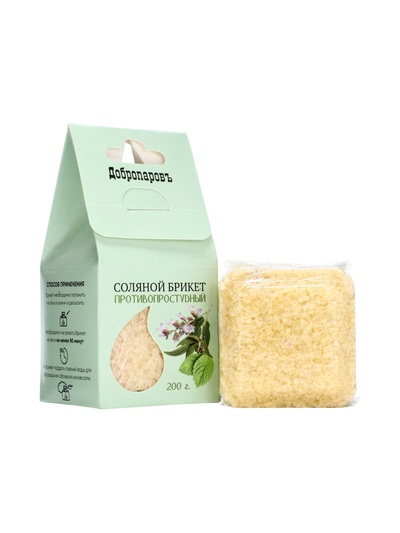 Соляной брикет куб «Противопростудный» 200 г «Добропаровъ» эвкалипт, шалфей, мята