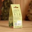 Соляной брикет куб «Хвойный микс» 200 г «Добропаровъ» пихта, сосна, ель - Фото 11