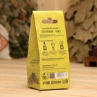 Соляной брикет куб «Хвойный микс» 200 г «Добропаровъ» пихта, сосна, ель - Фото 4