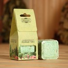 Соляной брикет куб «Хвойный микс» 200 г «Добропаровъ» пихта, сосна, ель - Фото 8