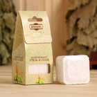 Соляной брикет куб "Хмель и Солод" 200 г "Добропаровъ" - Фото 1