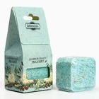 Соляной брикет куб «Эвкалипт» 200 г «Добропаровъ» - Фото 11