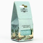 Соляной брикет куб «Эвкалипт» 200 г «Добропаровъ» - Фото 12