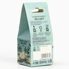 Соляной брикет куб «Эвкалипт» 200 г «Добропаровъ» - Фото 13