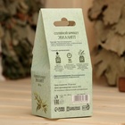 Соляной брикет куб «Эвкалипт» 200 г «Добропаровъ» - Фото 3