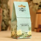 Соляной брикет куб «Эвкалипт» 200 г «Добропаровъ» - Фото 8