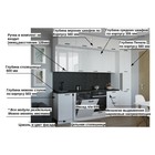Кухонный гарнитур трехуровневый 17, 3000х600 Белый глянец/бриллиант черный - Фото 3