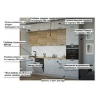 Кухонный гарнитур трехуровневый в потолок ЛОФТ-31 3000х600 Сахара/Бетон светлый - Фото 3