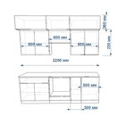 Кухонный гарнитур трехуровневый, без ручек Тальк-1, 2200 Дуб сонома/Белый матовый - Фото 3