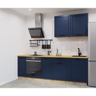 Кухонный гарнитур прямой «Кристалл 2», 2600 мм, цвет океания/дуб сонома - Фото 1