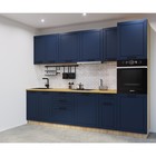 Кухонный гарнитур прямой «Кристалл 4», 3000 мм, цвет океания/дуб сонома - Фото 1