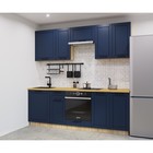 Кухонный гарнитур прямой «Кристалл 6», 2400 мм, цвет океания/дуб сонома - Фото 1