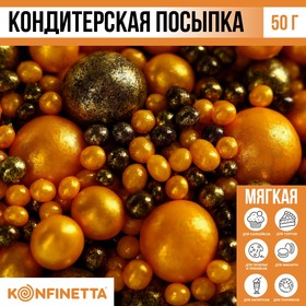 Кондитерская посыпка новогодняя для торта, мягкая, 50 г. 7989525