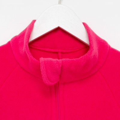 Комбинезон детский, воротник-стойка, розовый, рост 98-104 см, МИКС