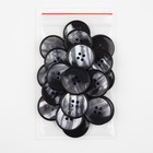 Пуговица, 4 прокола, d = 27 мм, цвет чёрный (комплект 24 шт) - фото 21677205