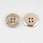 Пуговица, 4 прокола, d = 18 мм, цвет золотой, цена за 1 штуку (комплект 24 шт) - фото 21677220