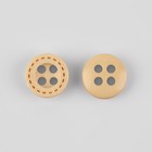 Пуговица деревянная, 4 прокола, d = 9 мм, цвет бежевый (комплект 24 шт) - фото 21677224