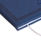 Дневник универсальный для 1-11 класса "Герб", твёрдая обложка, искусственная кожа, синяя обложка, ляссе, 80 г/м2 - Фото 3