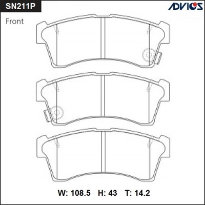 Дисковые тормозные колодки ADVICS SN211P