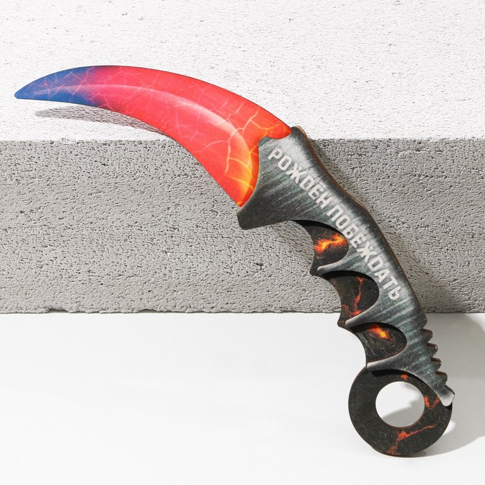 Сувенирное оружие нож керамбит «Рожден побеждать», длина 21,5 см - фото 1885417967