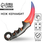 Деревянное оружие, детское сувенирное «Рожден побеждать», нож керамбит, 21.2×8.2 см - Фото 1