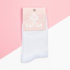 Носки женские KAFTAN "Basic" р. 36-39 (23-25 см), белый - Фото 3