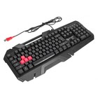 Клавиатура A4Tech Bloody B150N, игровая, проводная, мембранная, USB, чёрная - фото 51301643 Клавиатура A4Tech Bloody B150N, игровая, проводная, мембранная, USB, чёрная - фото 51301643