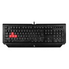 Клавиатура A4Tech Bloody B125N, игровая, проводная, мембранная, USB, чёрная - фото 51301652 Клавиатура A4Tech Bloody B125N, игровая, проводная, мембранная, USB, чёрная - фото 51301652
