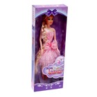 Кукла-модель «Миранда» в платье , МИКС - фото 26857718