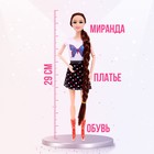 Кукла-модель «Миранда» в платье , МИКС - Фото 3