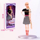 Кукла-модель «Миранда» в платье , МИКС - фото 26857710