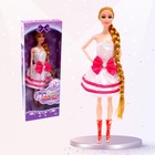 Кукла-модель «Миранда» в платье , МИКС - фото 26857713